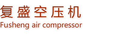 食品_化工_化妆品-邢台大光明化工有限公司